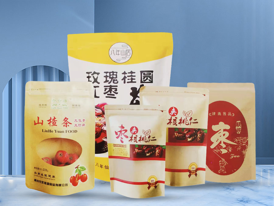 牛皮紙包裝到底有哪些優勢